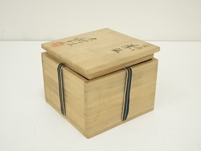 道具 ] - 道具 犬山焼 犬山本窯 尾関作十郎造 雲錦手茶碗（共箱